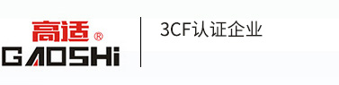 上海新光明泵業(yè)制造有限公司